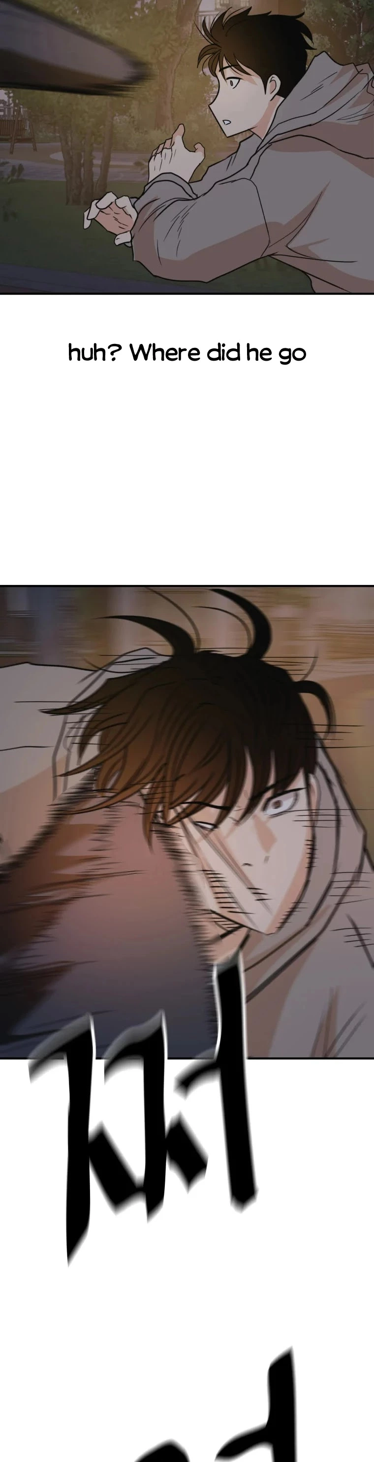 Manga page 40