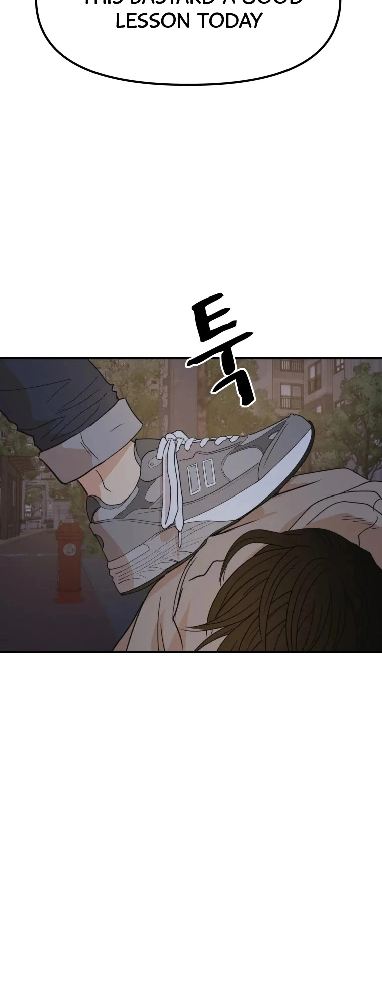 Manga page 44