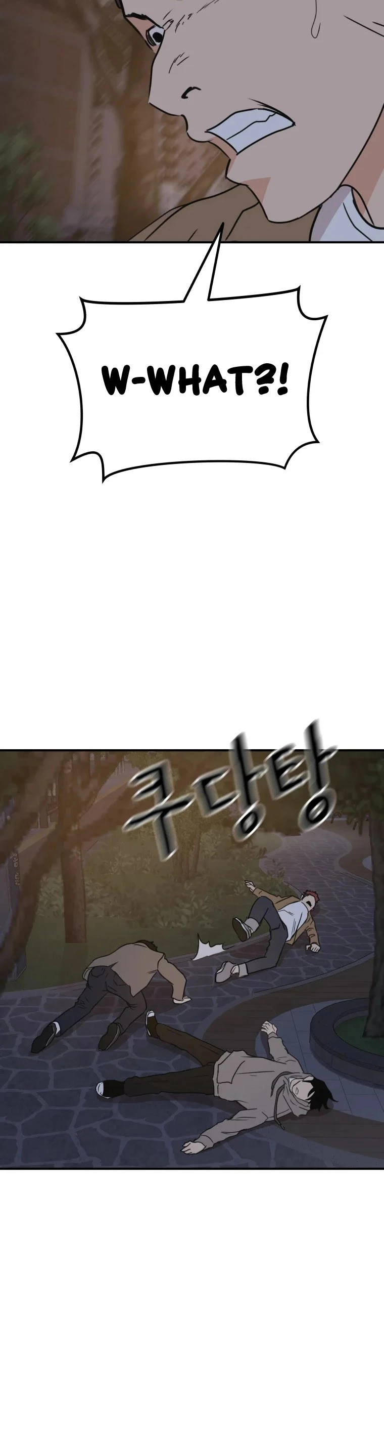 Manga page 48