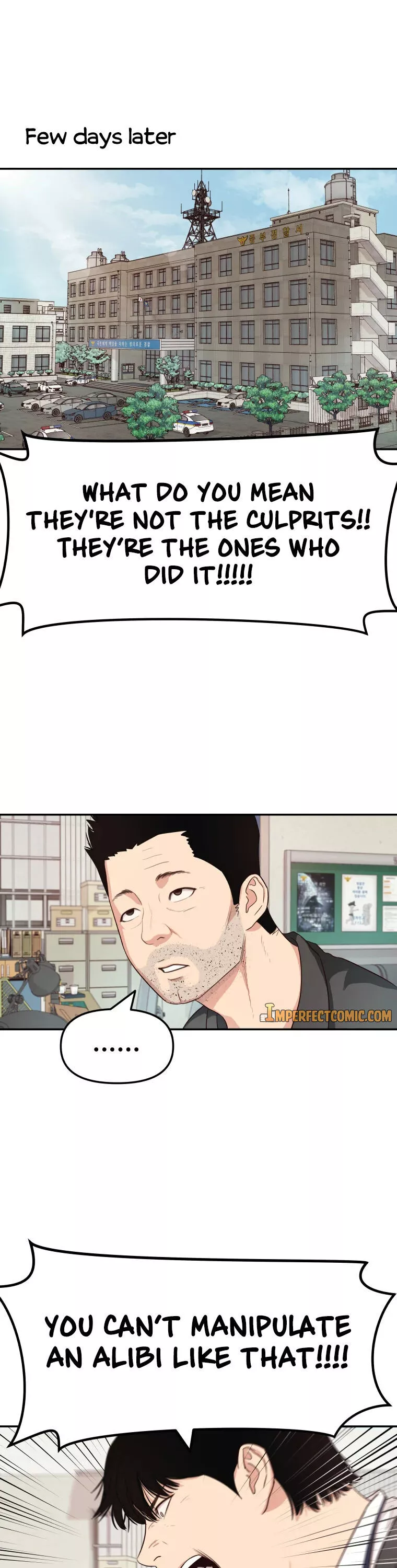 Manga page 21