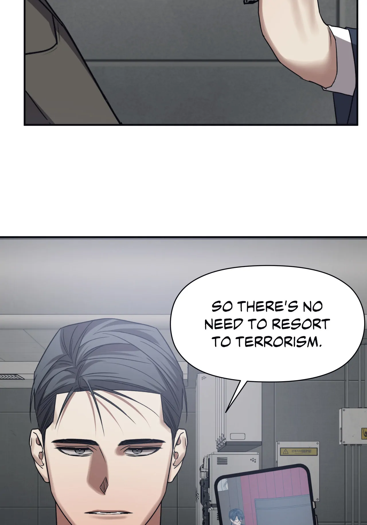 Manga page 33