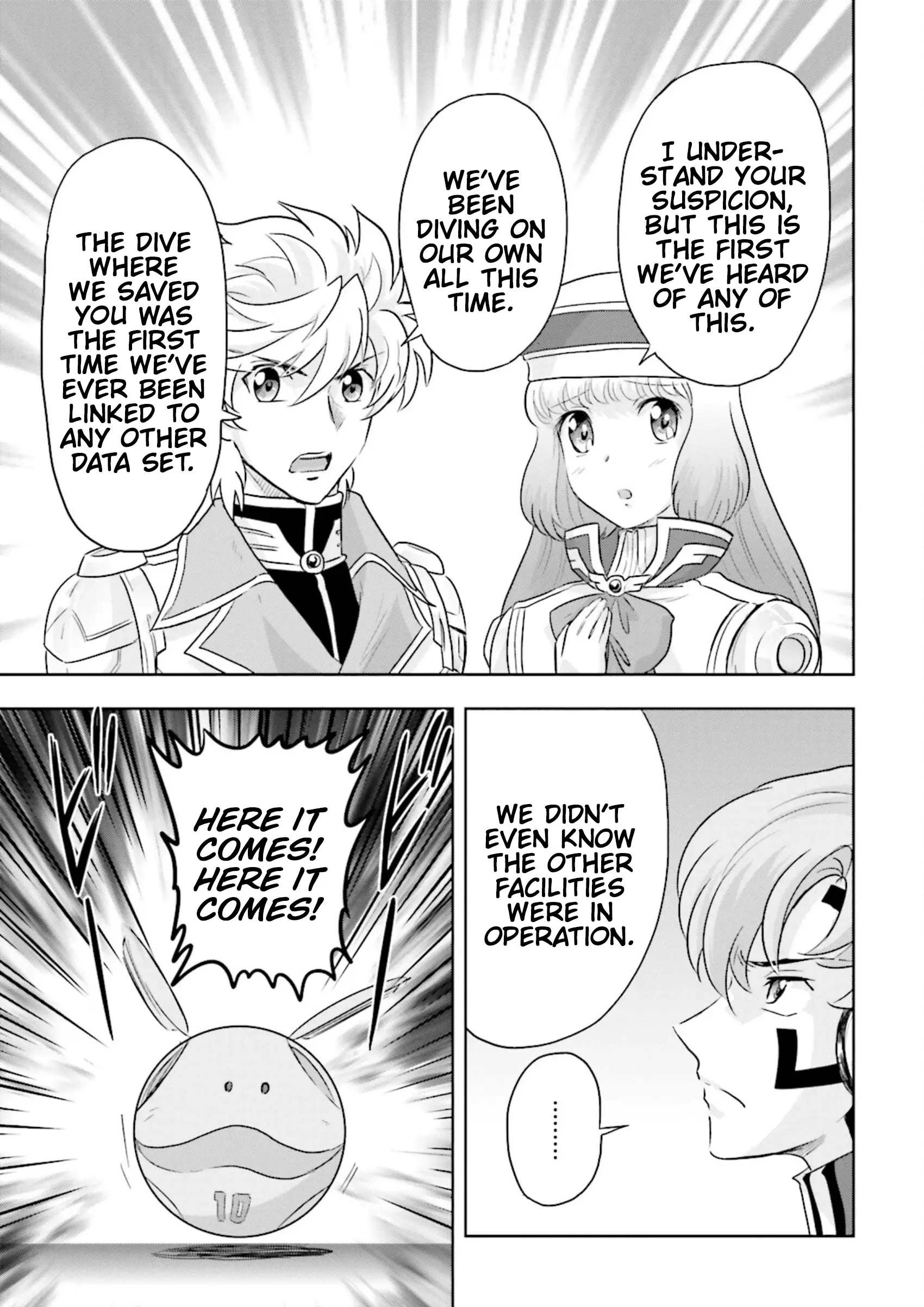 Manga page 16