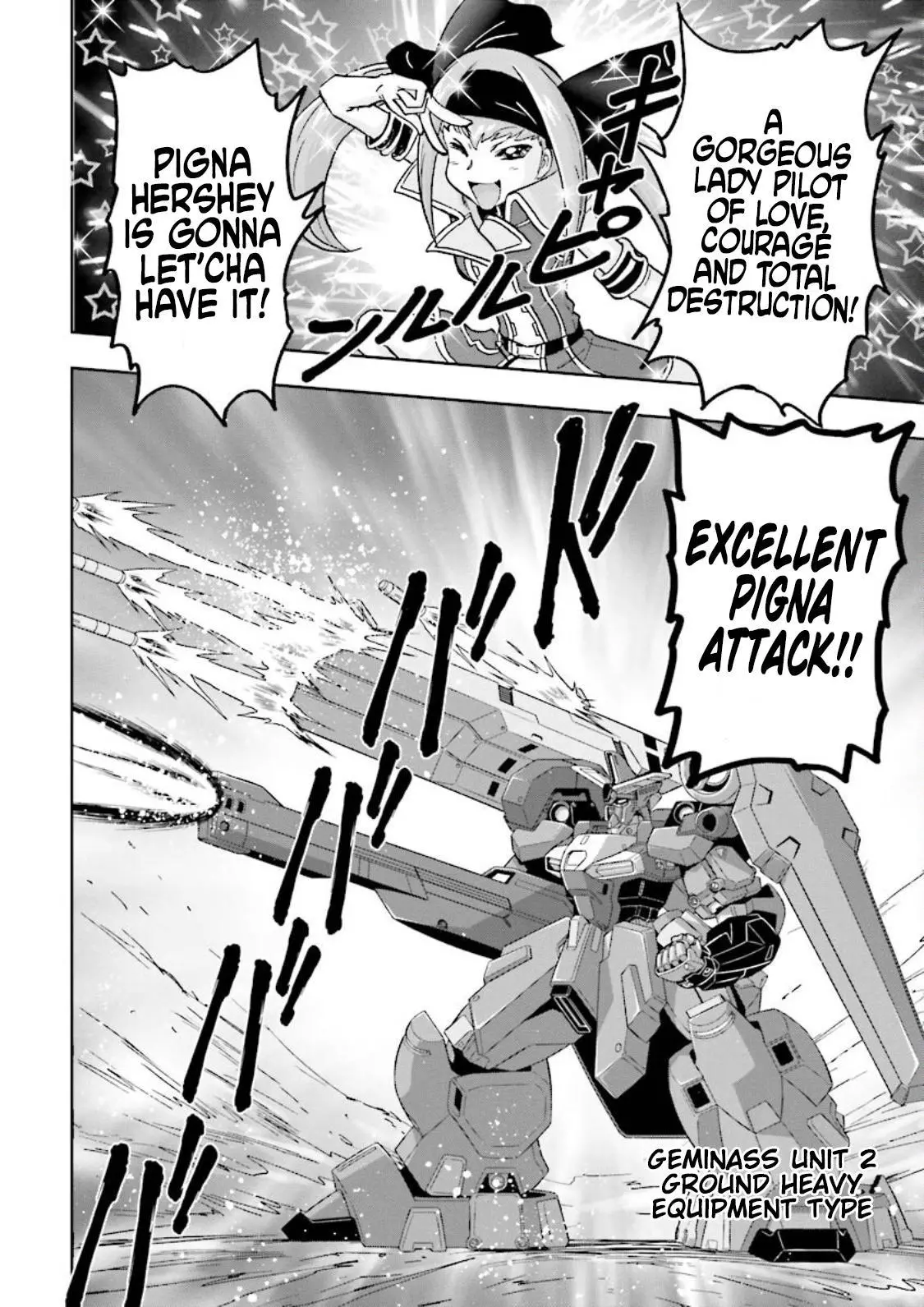Manga page 26