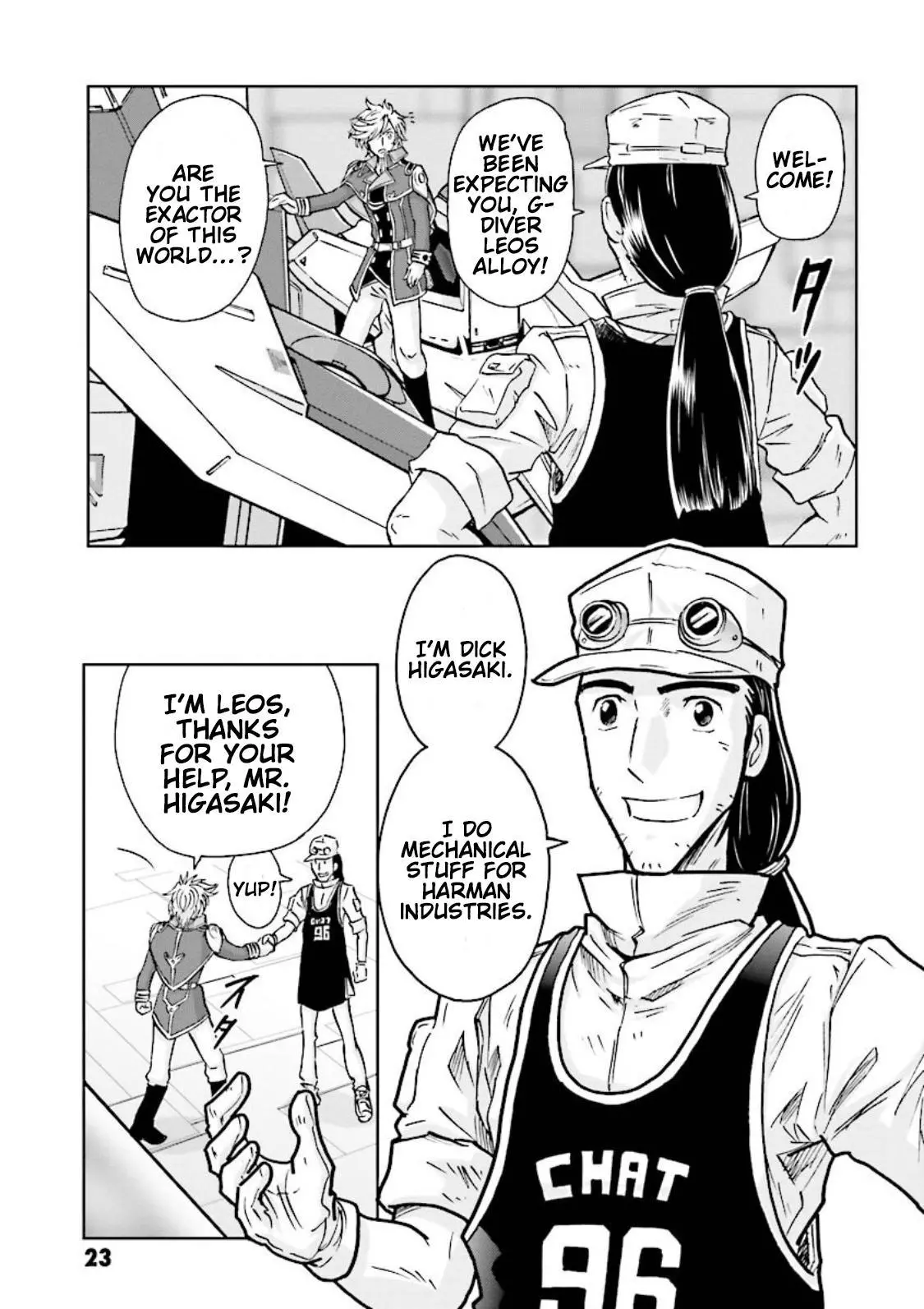 Manga page 21