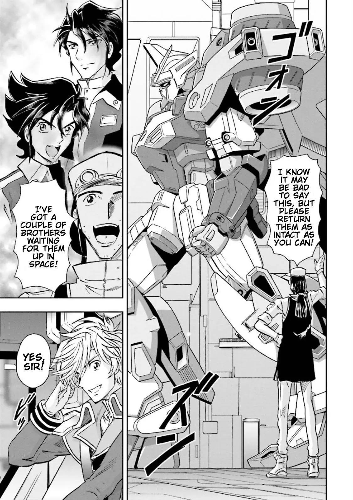 Manga page 24