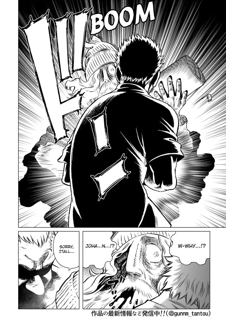 Manga page 15