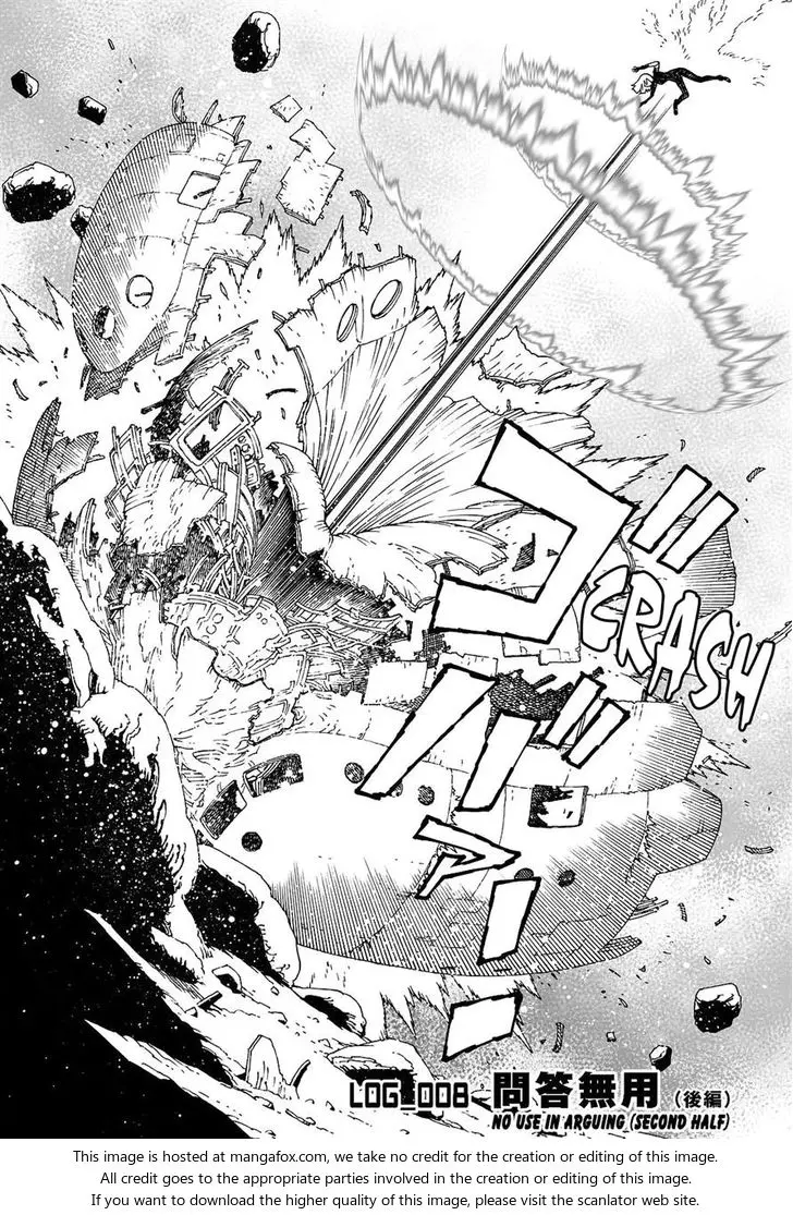 Manga page 2