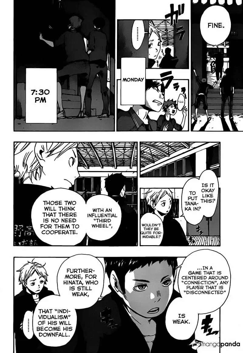 Haikyuu!! - Chapter 3 - Page 16