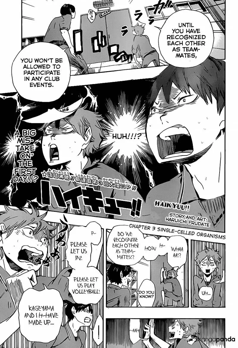 Haikyuu!! - Chapter 3 - Page 3