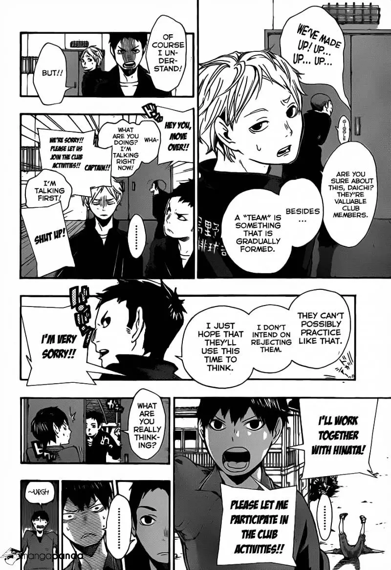 Manga page 4