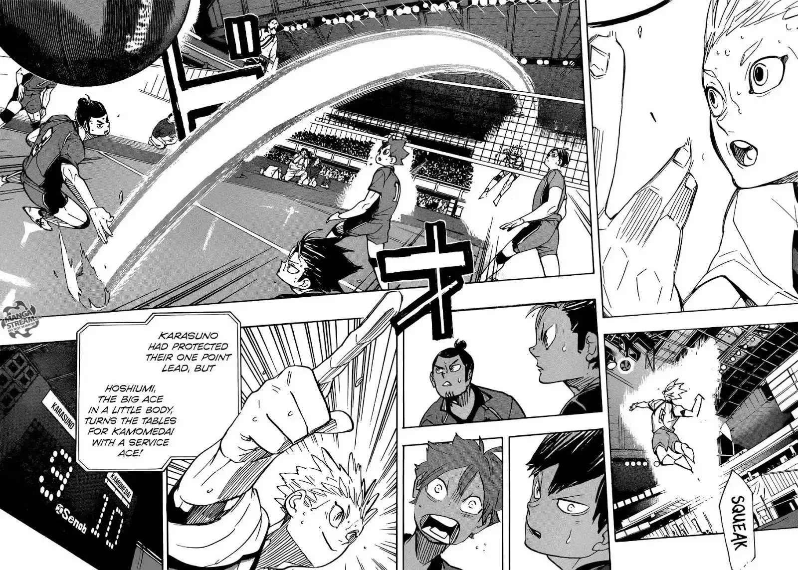 Manga page 3