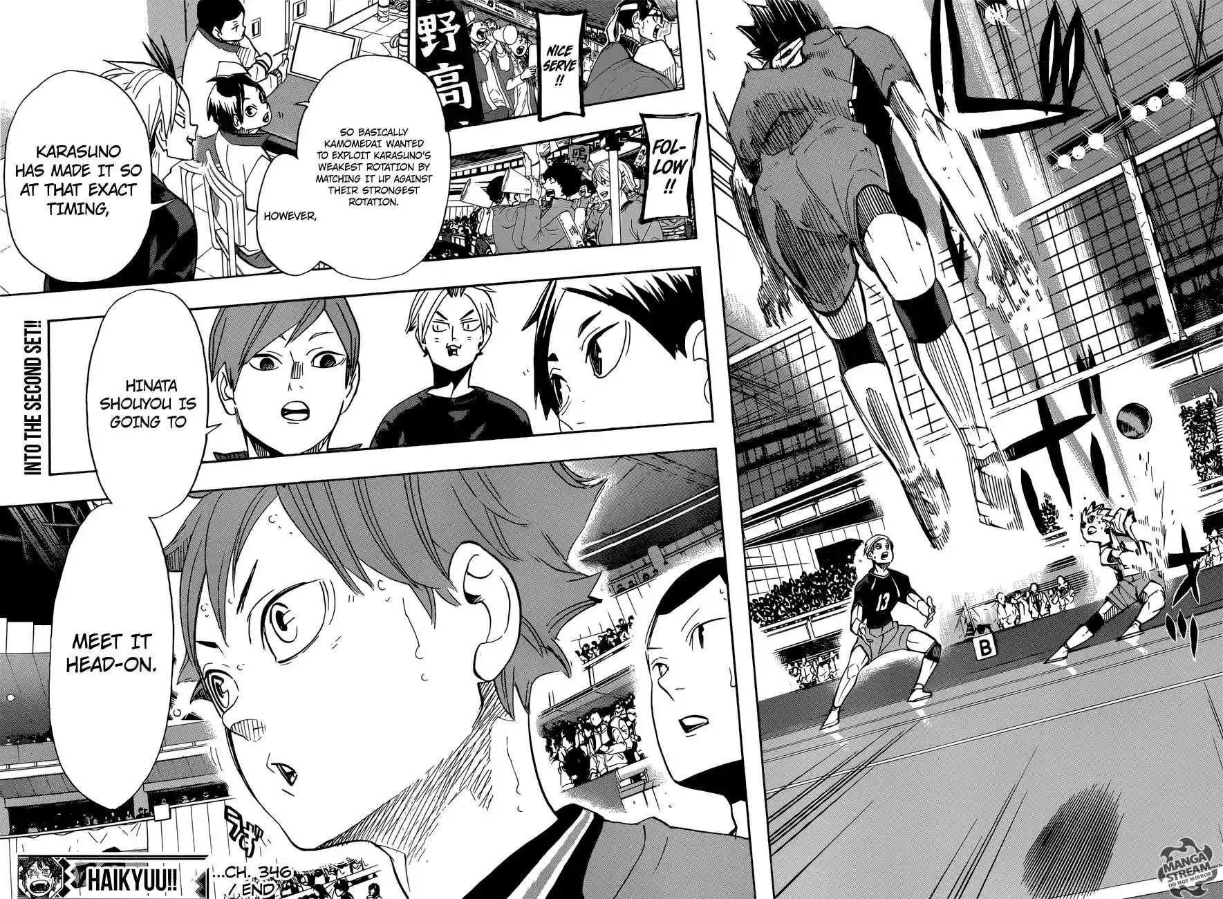 Manga page 21
