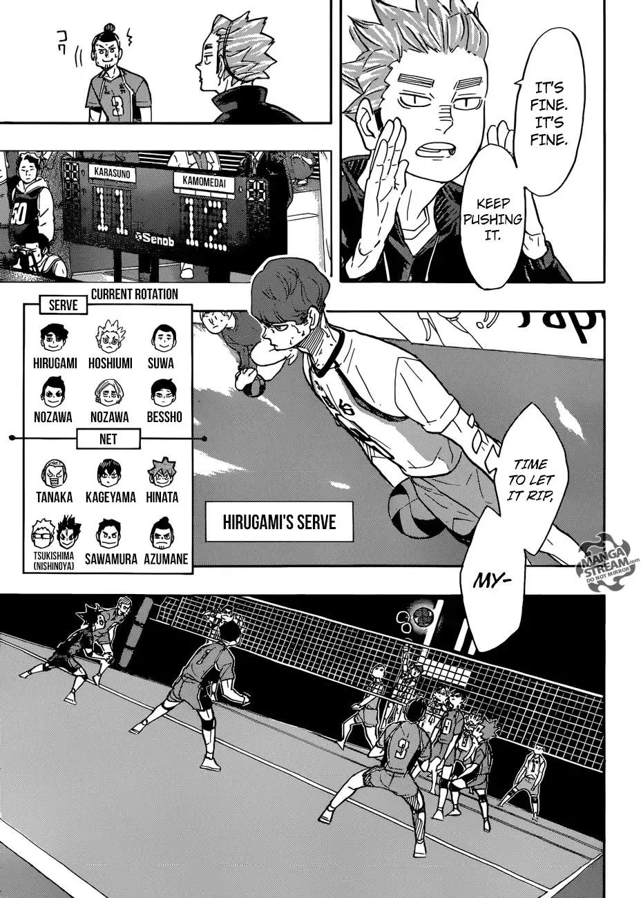 Manga page 12