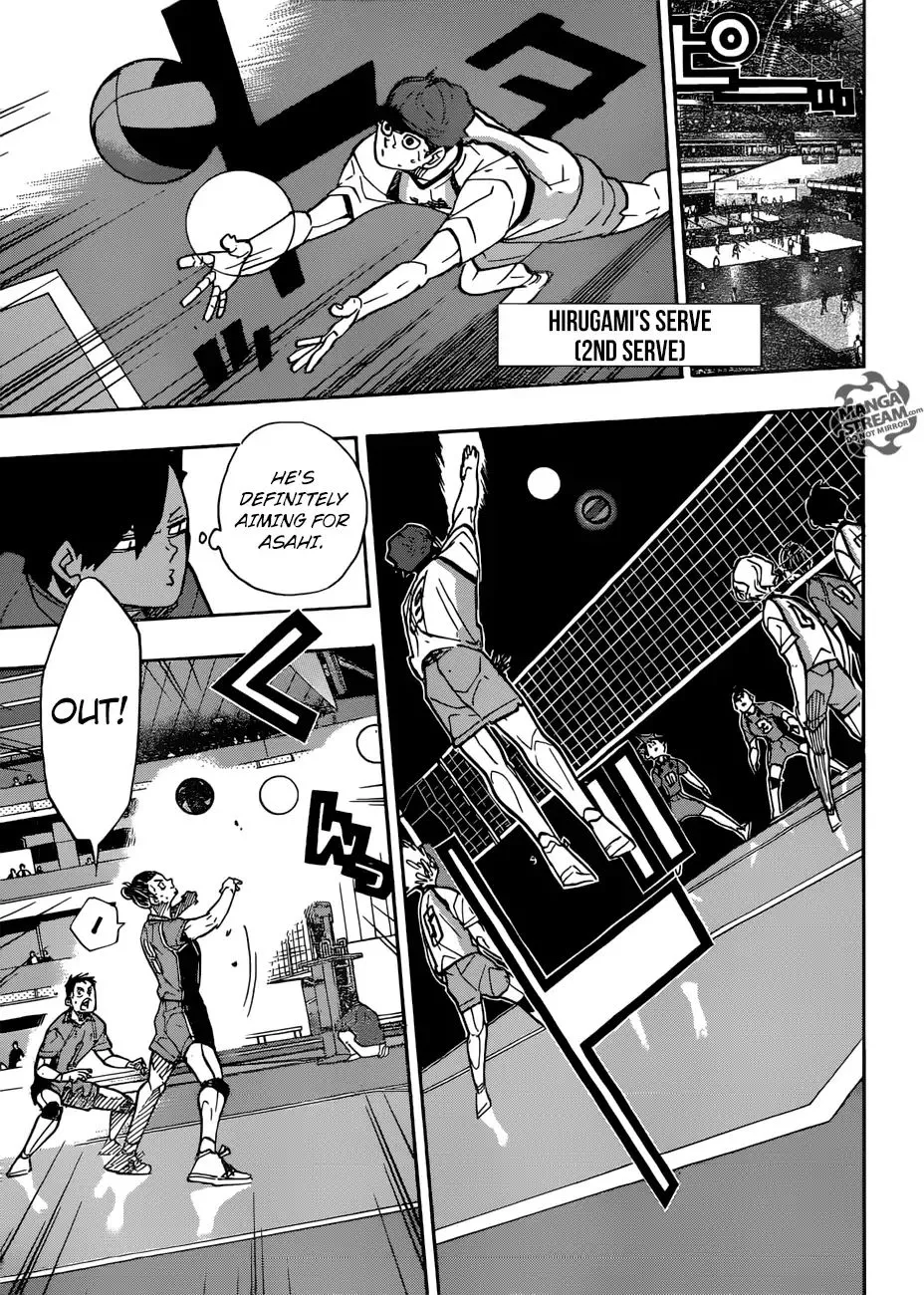 Manga page 16