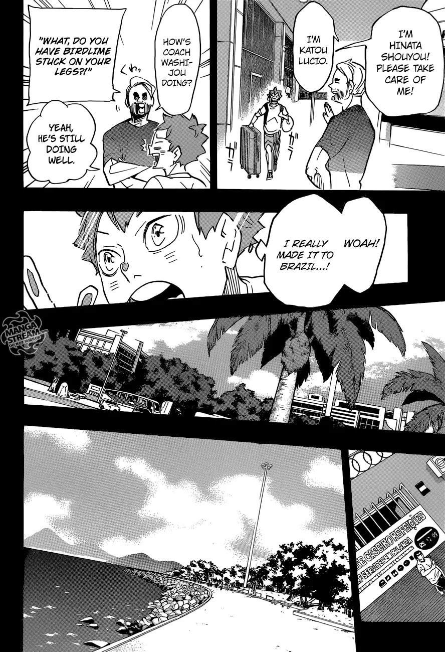 Manga page 7