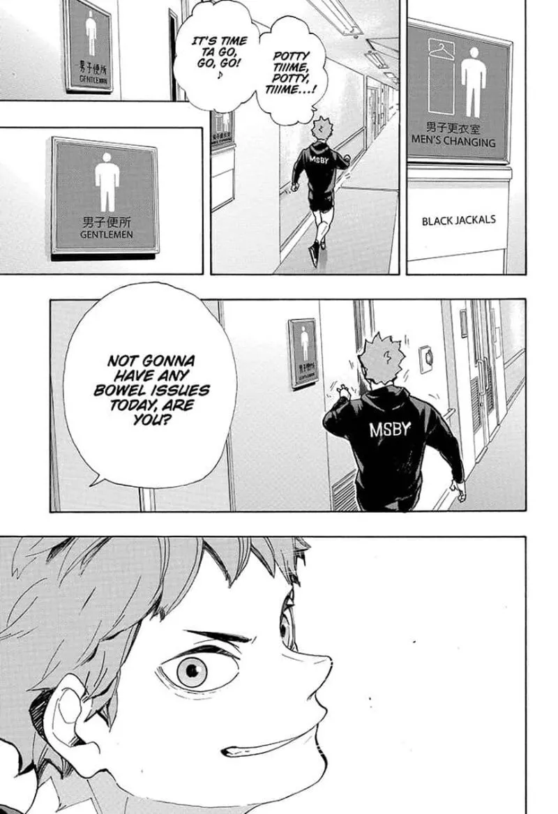 Manga page 12