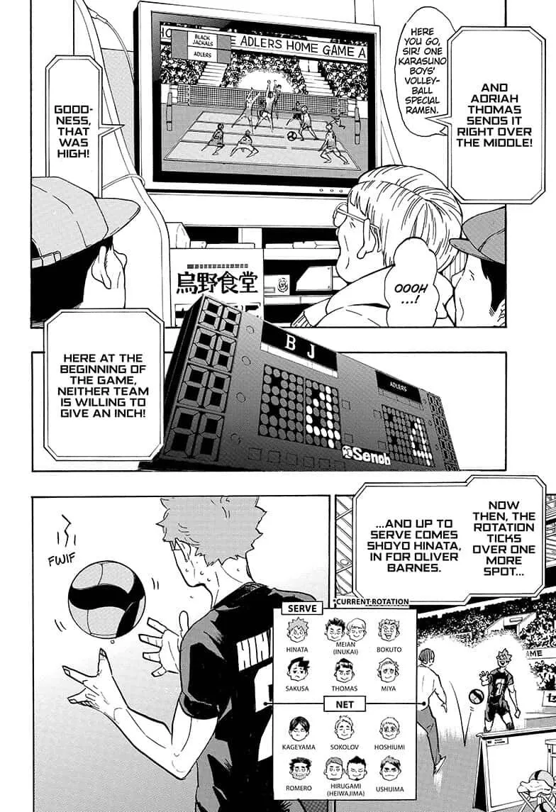 Manga page 2