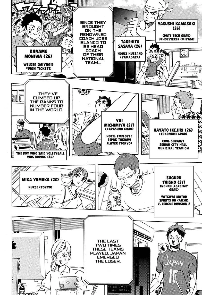 Haikyuu!! - Chapter 402 - Page 11