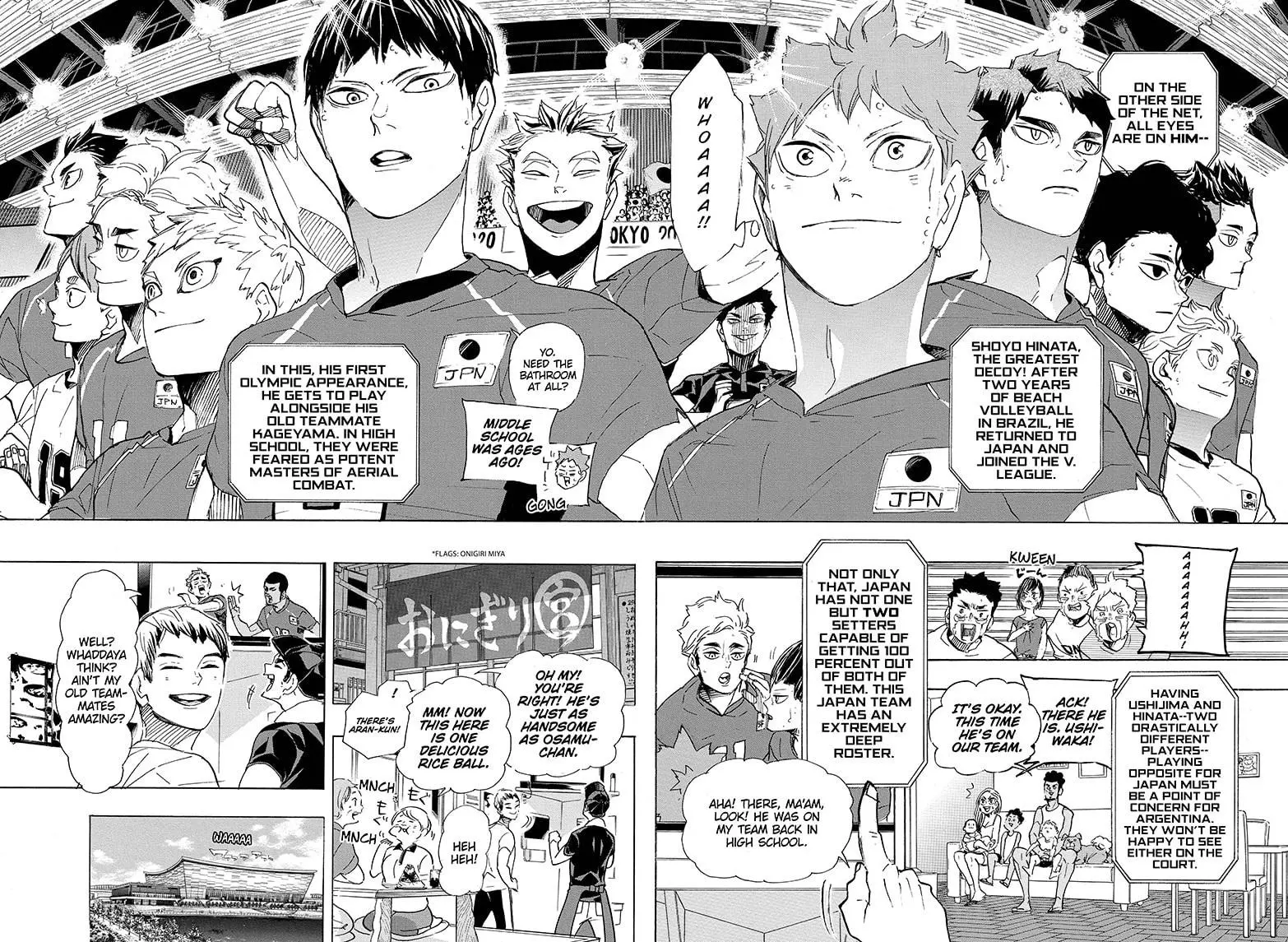 Manga page 15