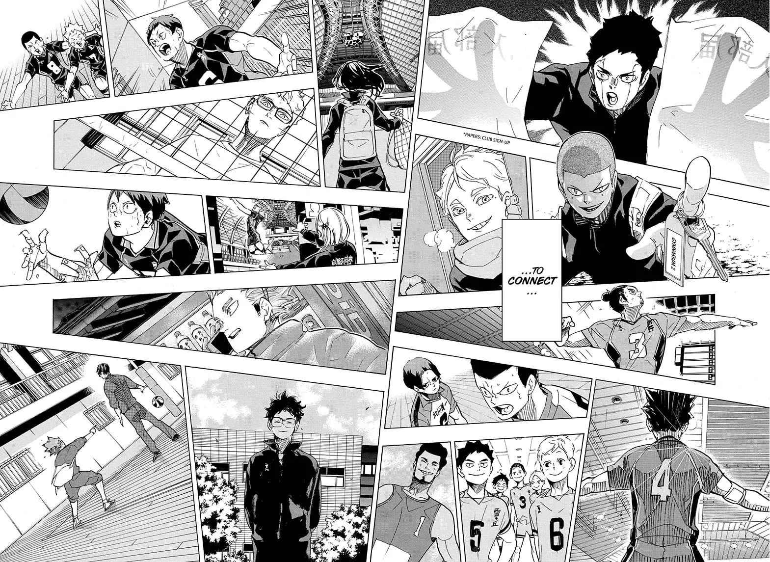 Manga page 18