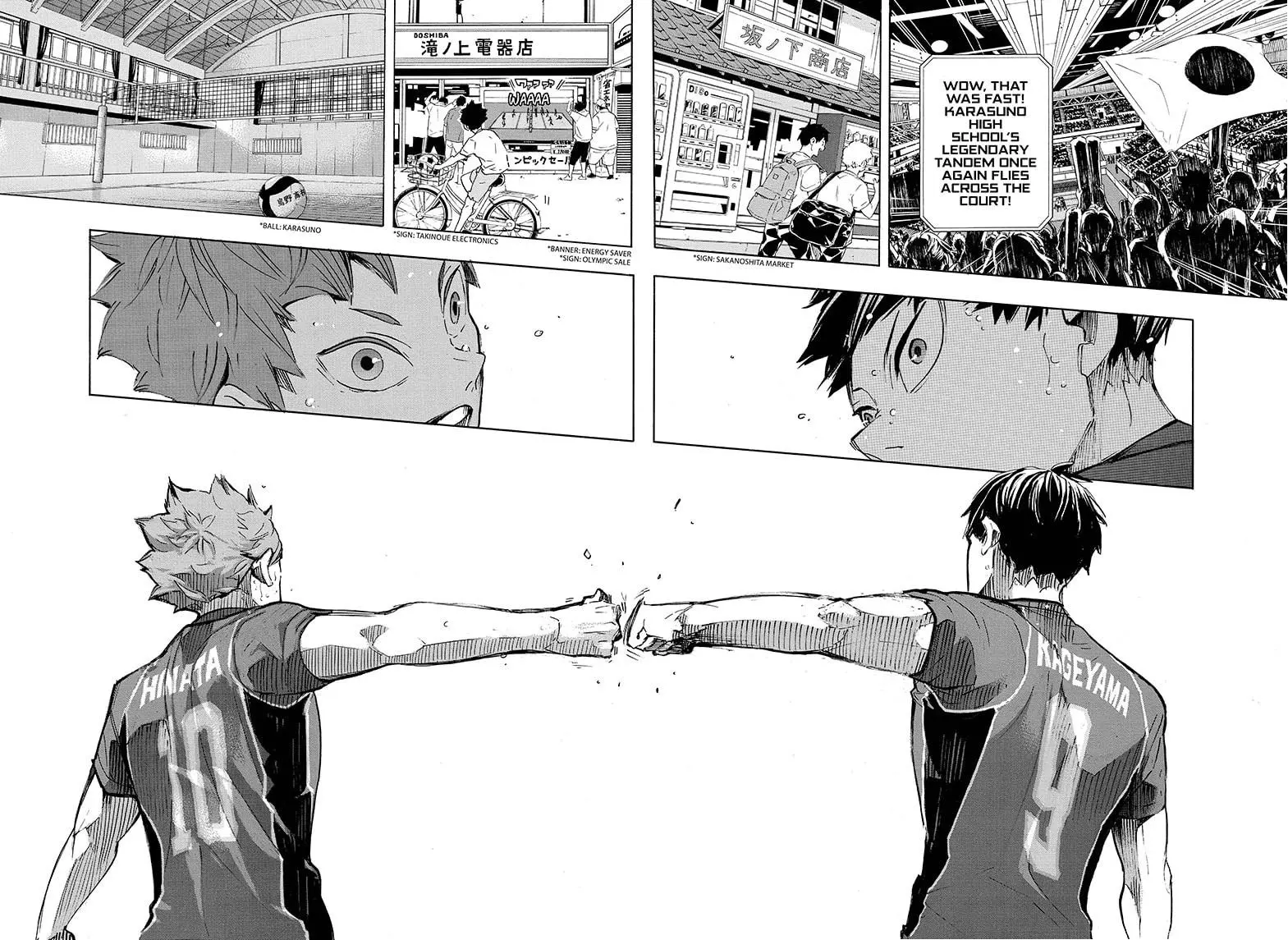 Haikyuu!! - Chapter 402 - Page 20