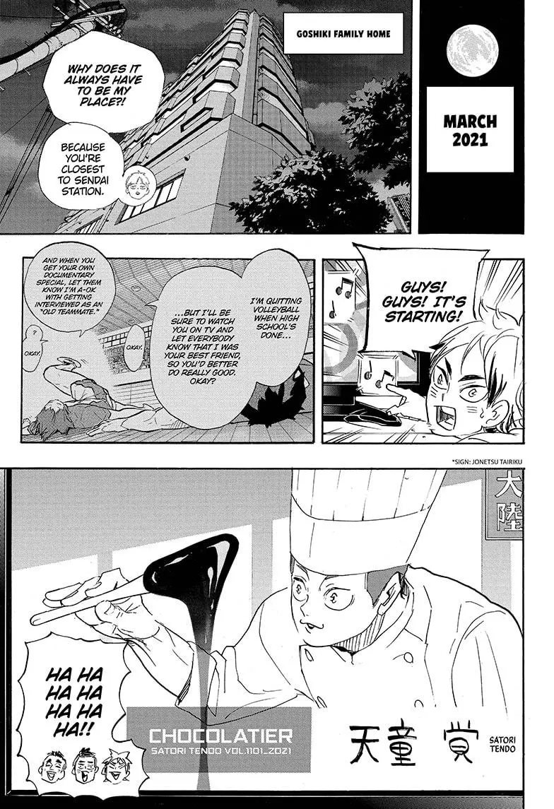 Haikyuu!! - Chapter 402 - Page 4