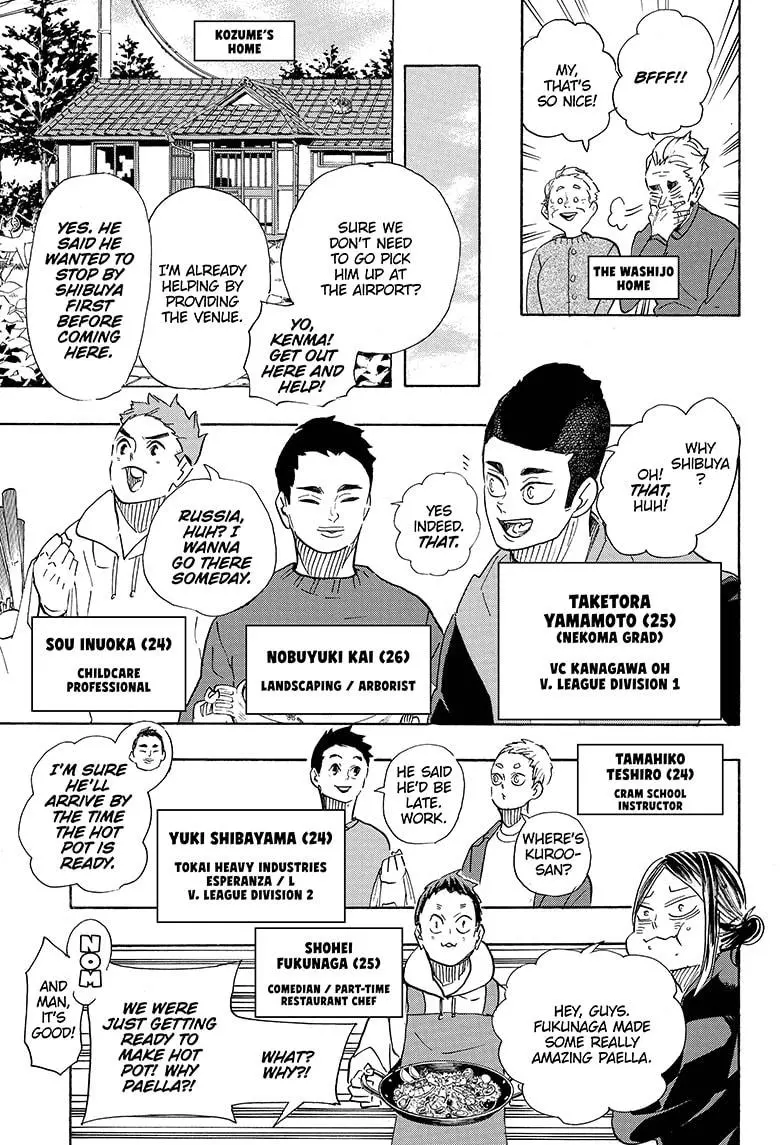 Manga page 6