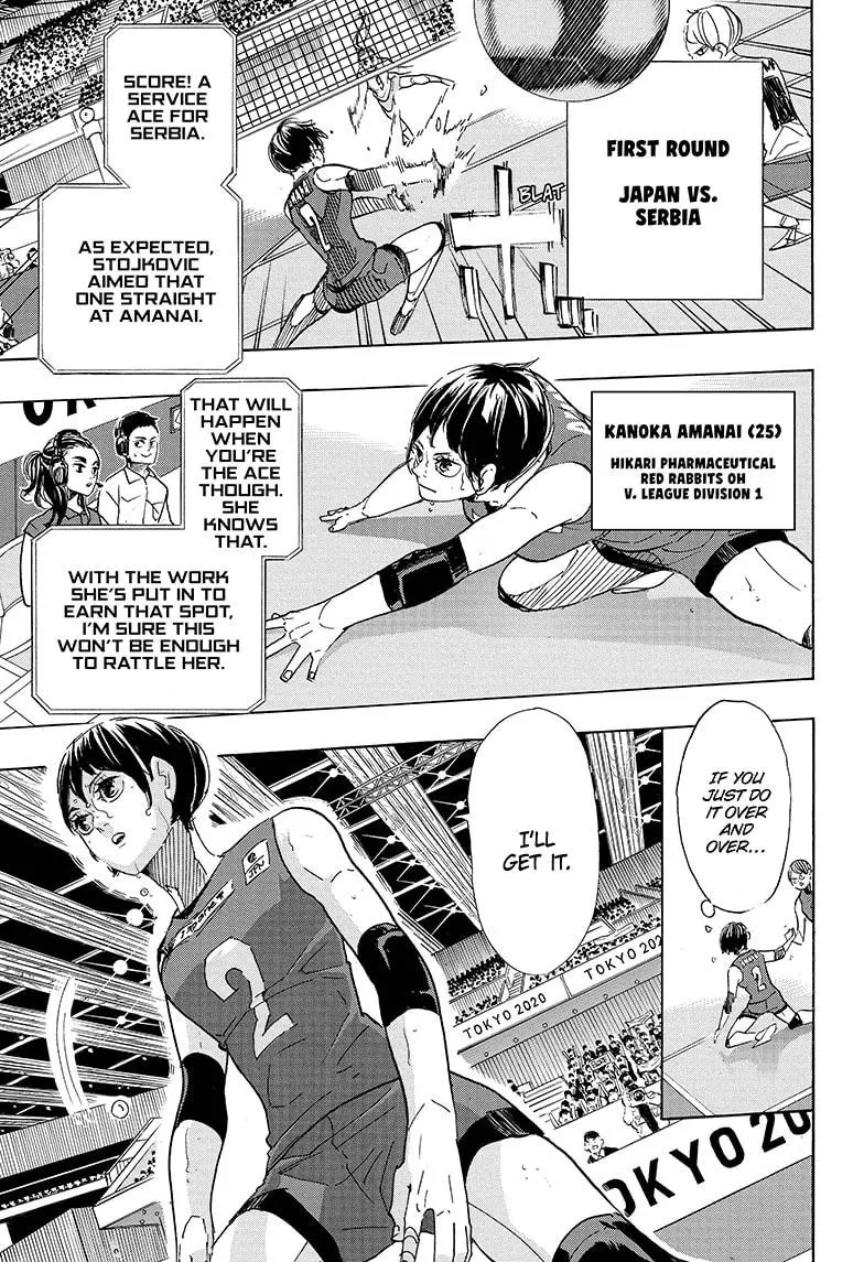 Haikyuu!! - Chapter 402 - Page 8