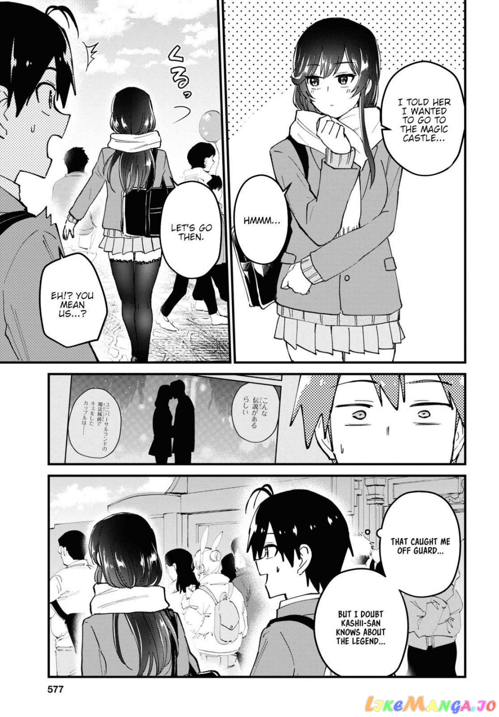 Manga page 5