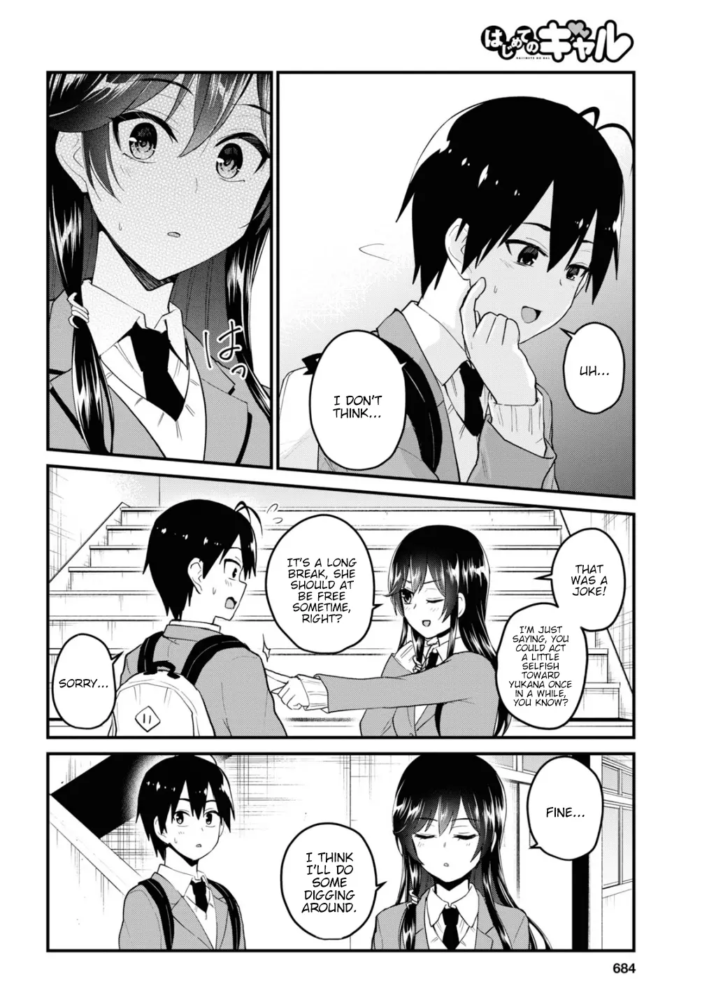 Manga page 13