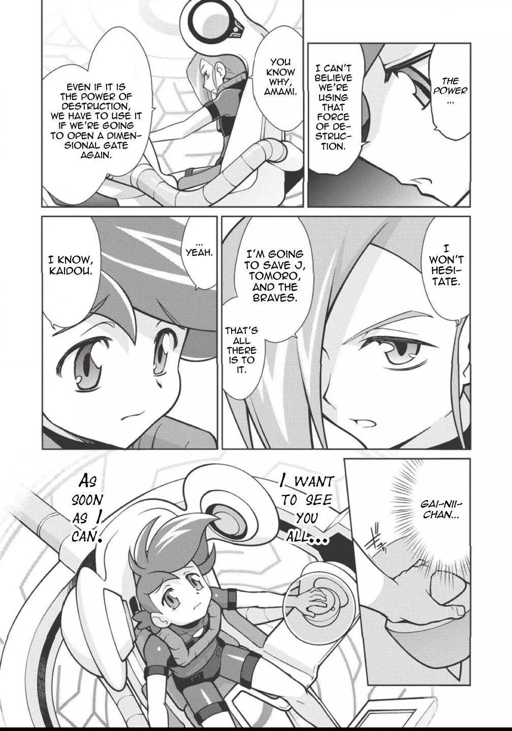 Manga page 5