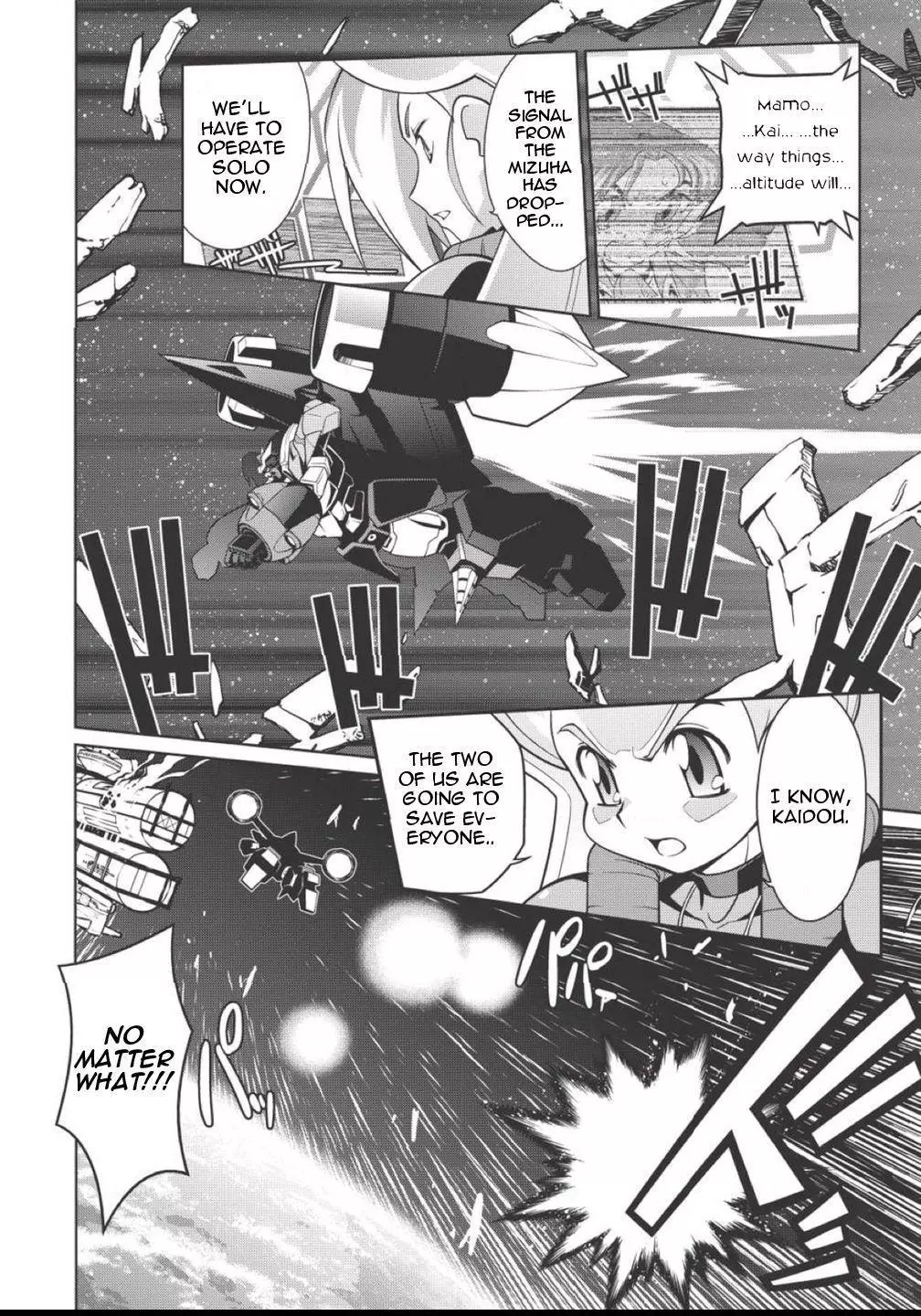 Manga page 4