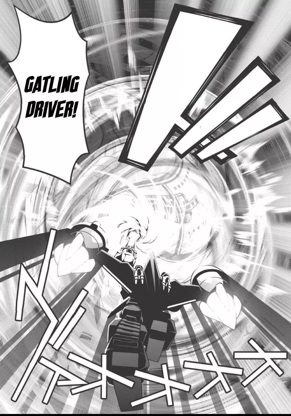 Manga page 7