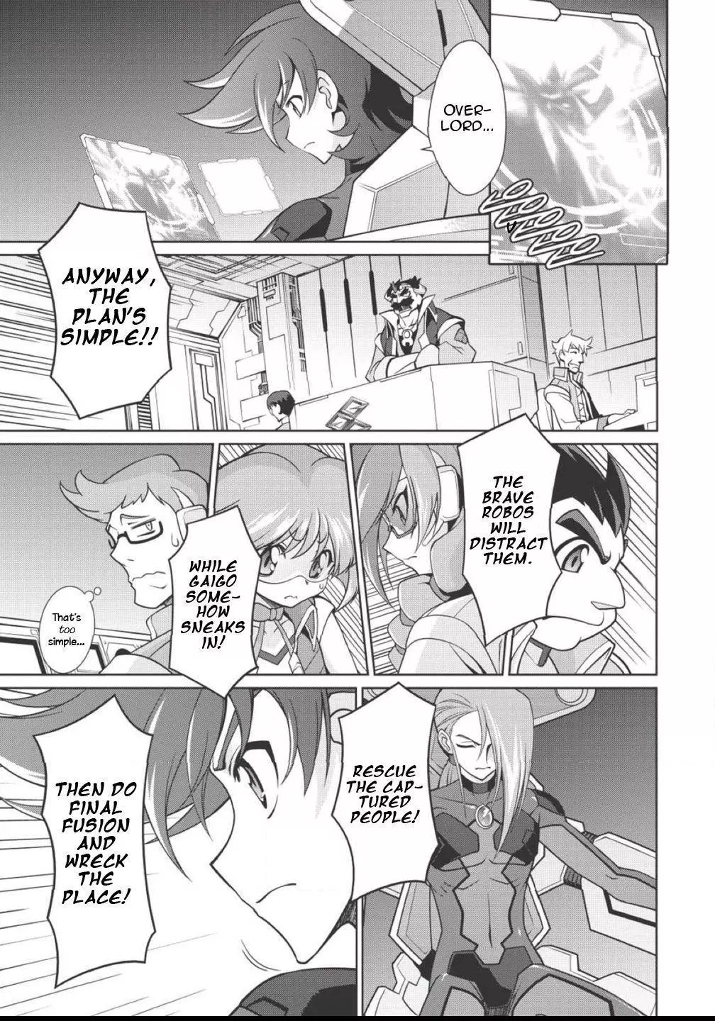 Manga page 13