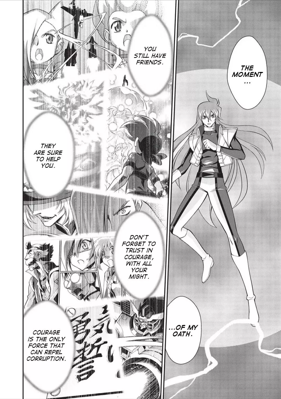 Manga page 33