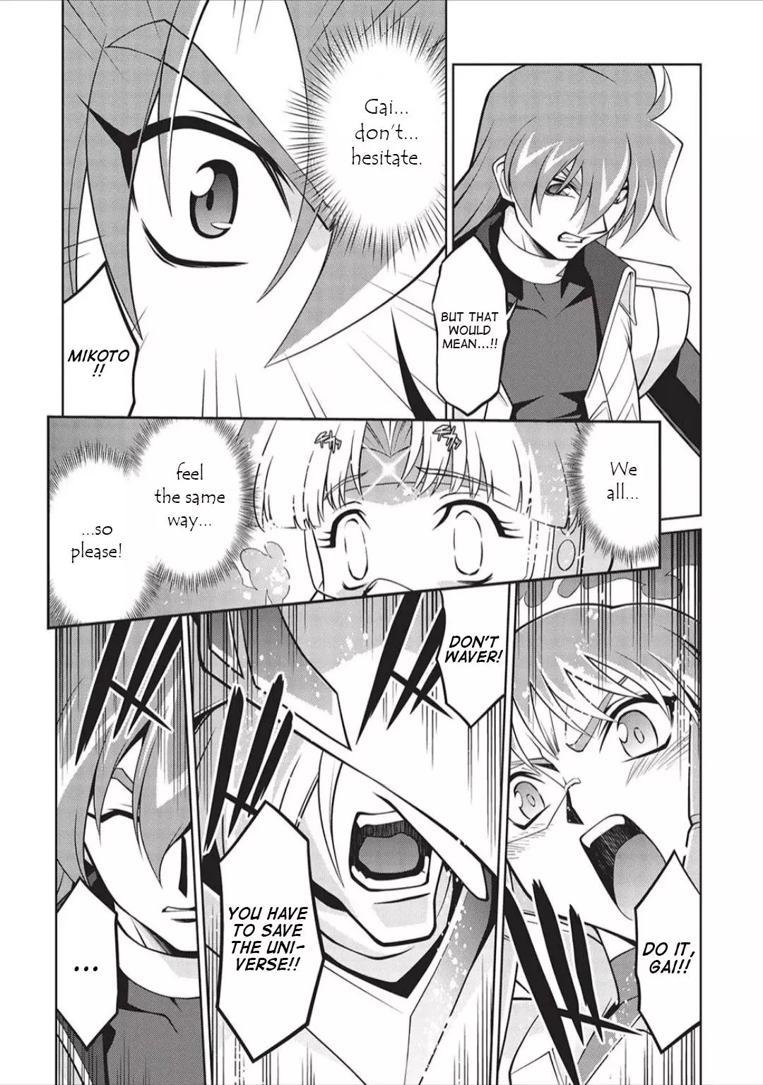 Manga page 24