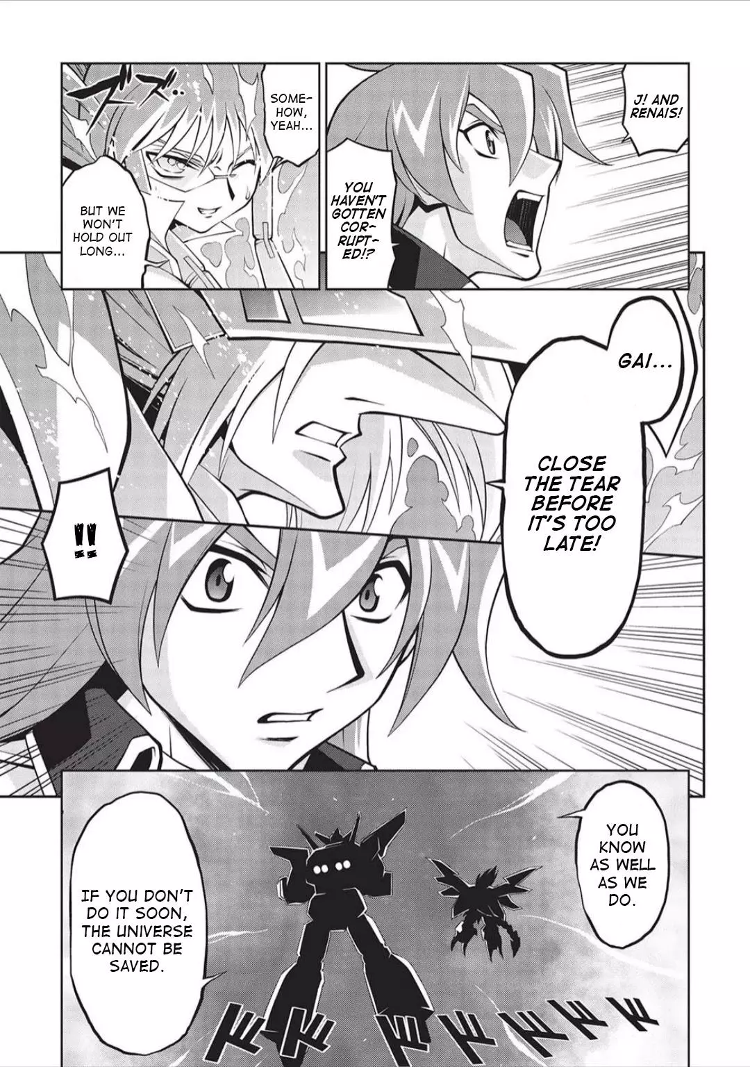 Manga page 23