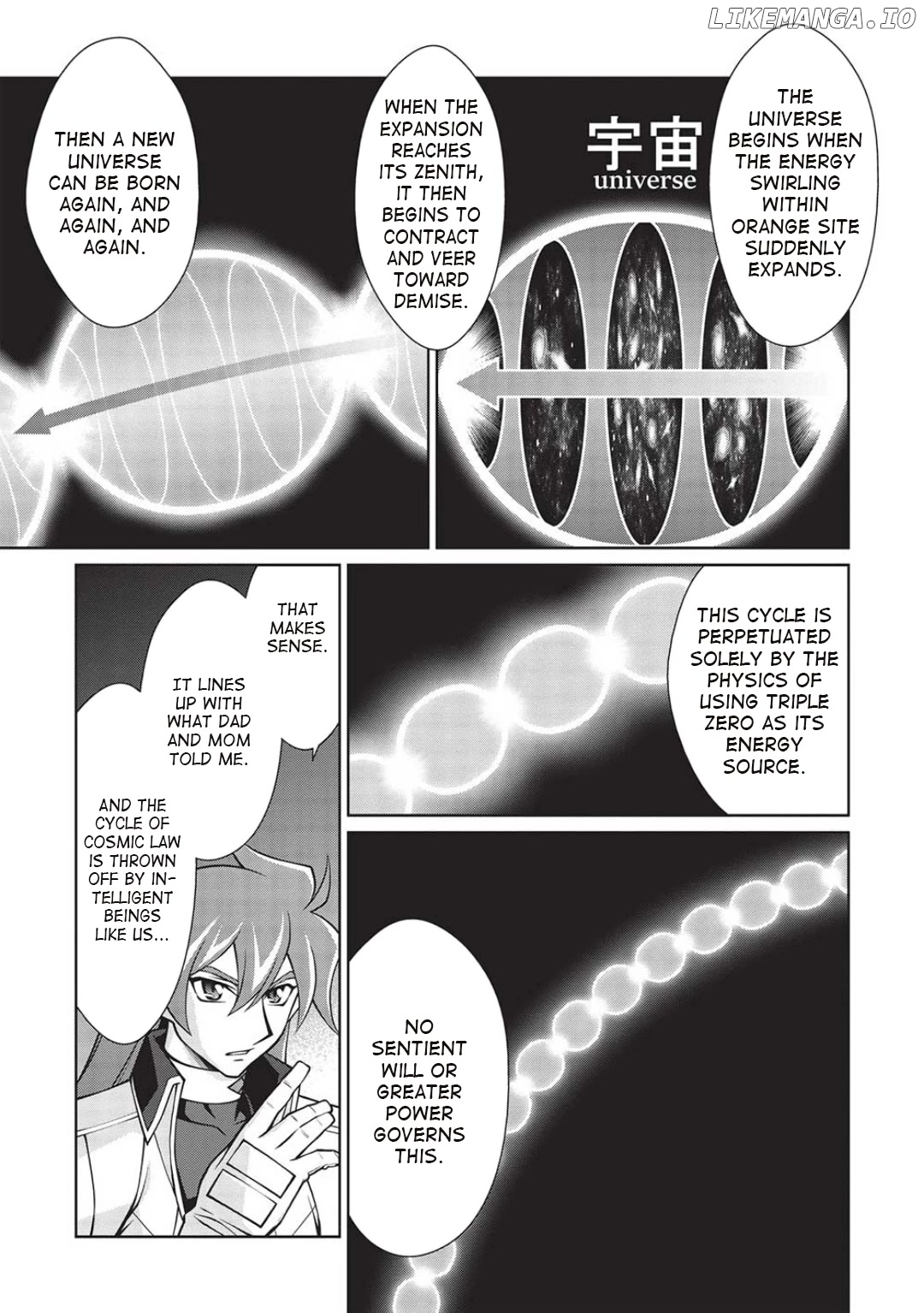 Manga page 7