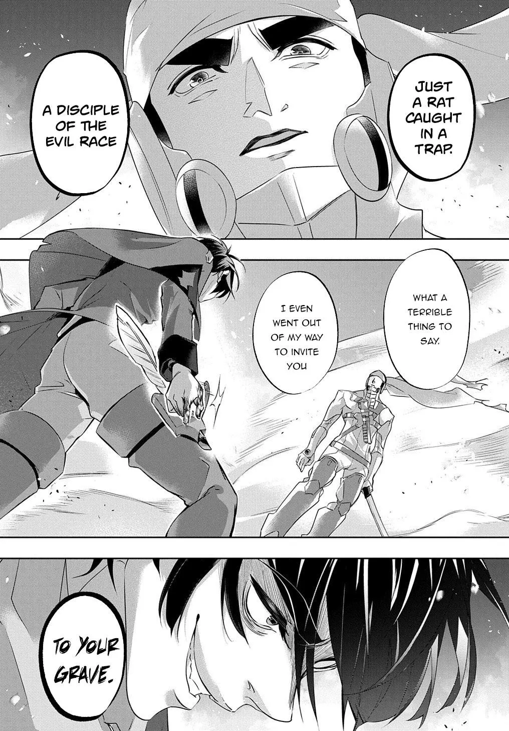 Manga page 25