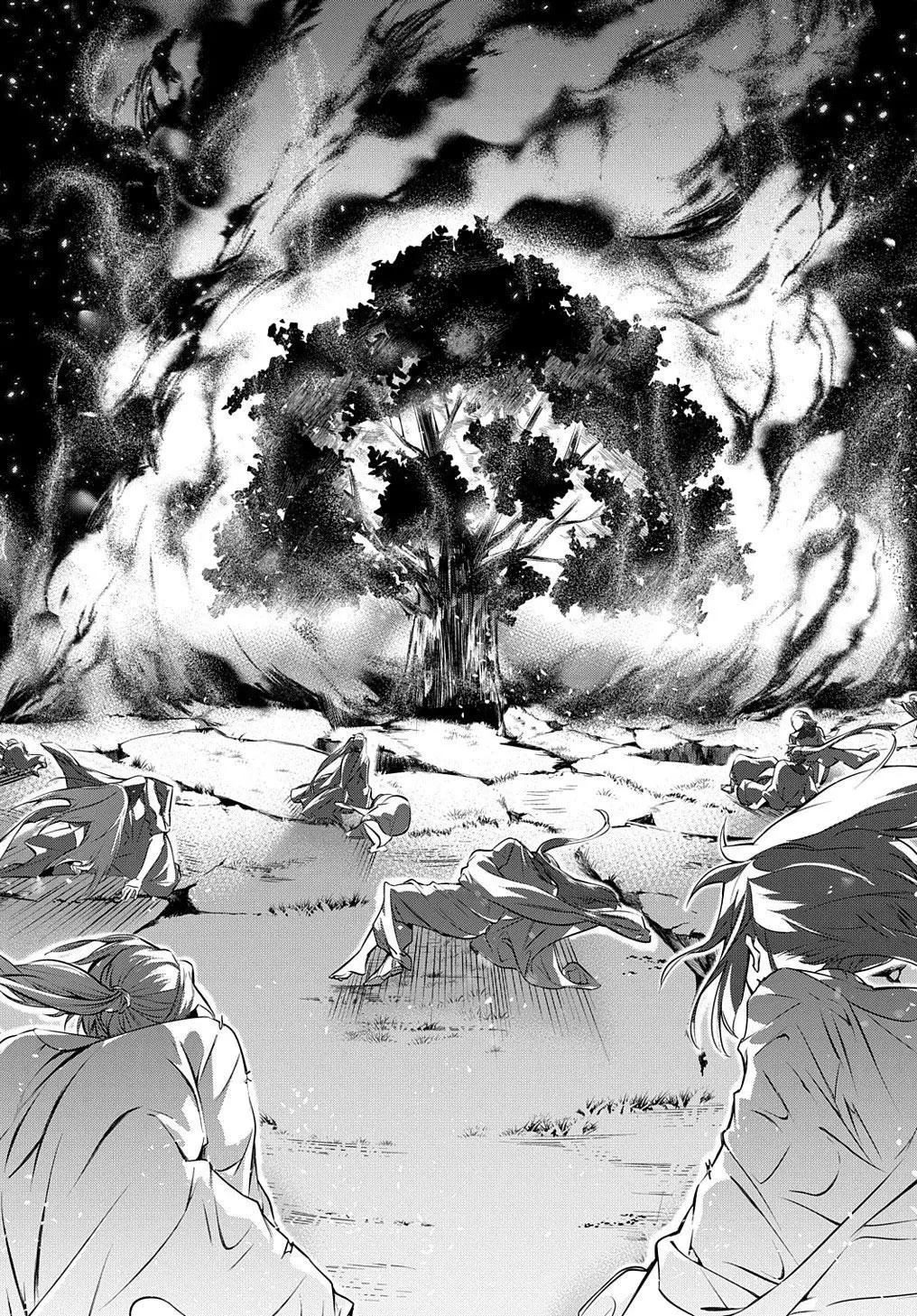 Manga page 21