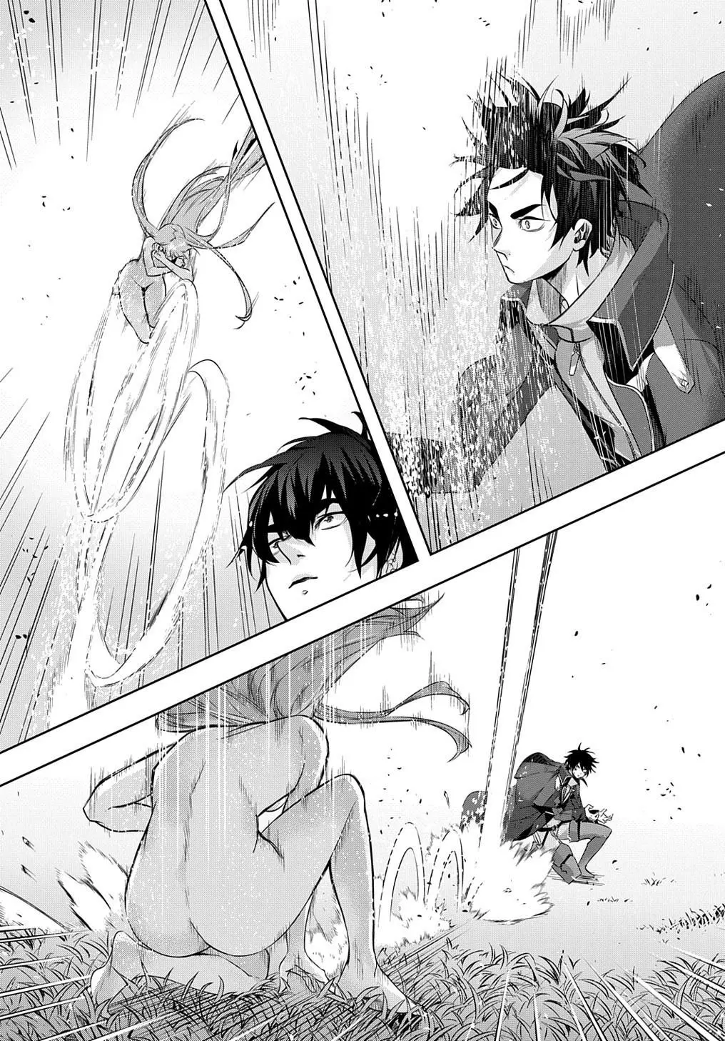 Manga page 4