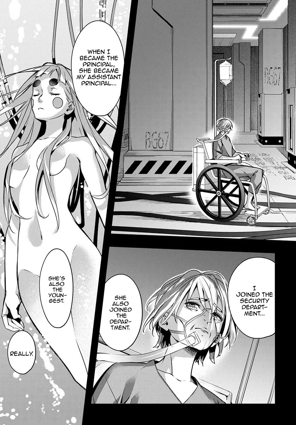 Manga page 3