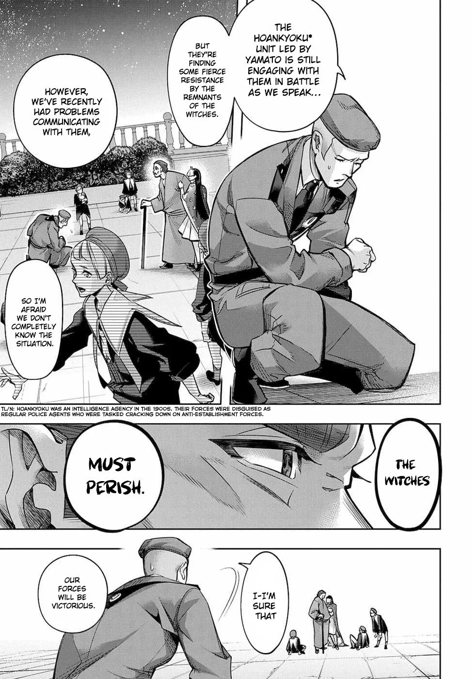 Manga page 4
