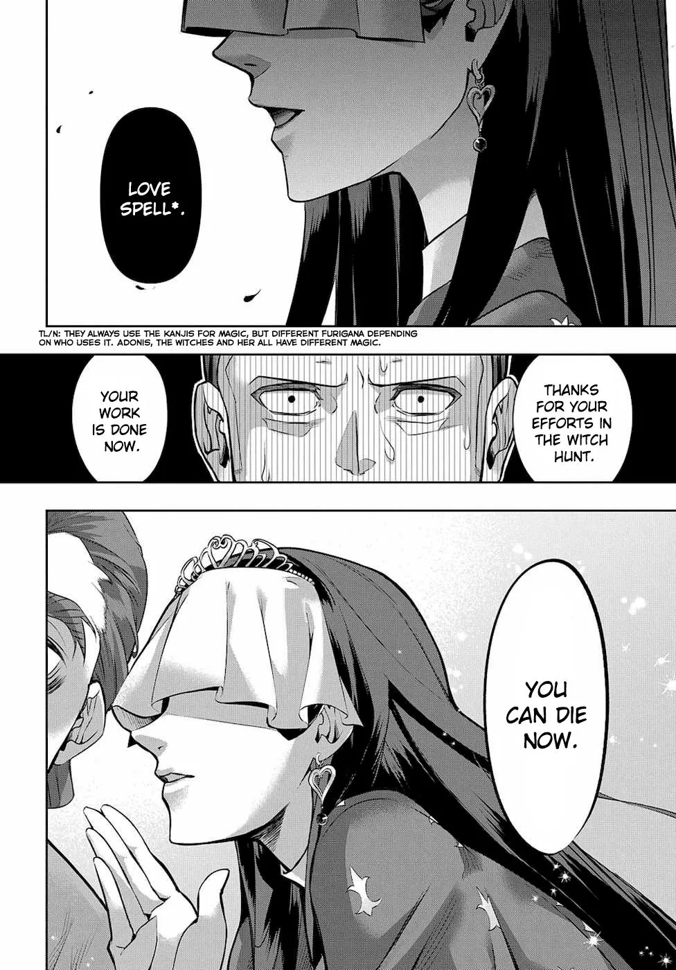 Manga page 11