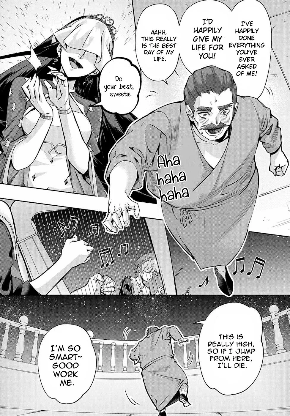 Manga page 14