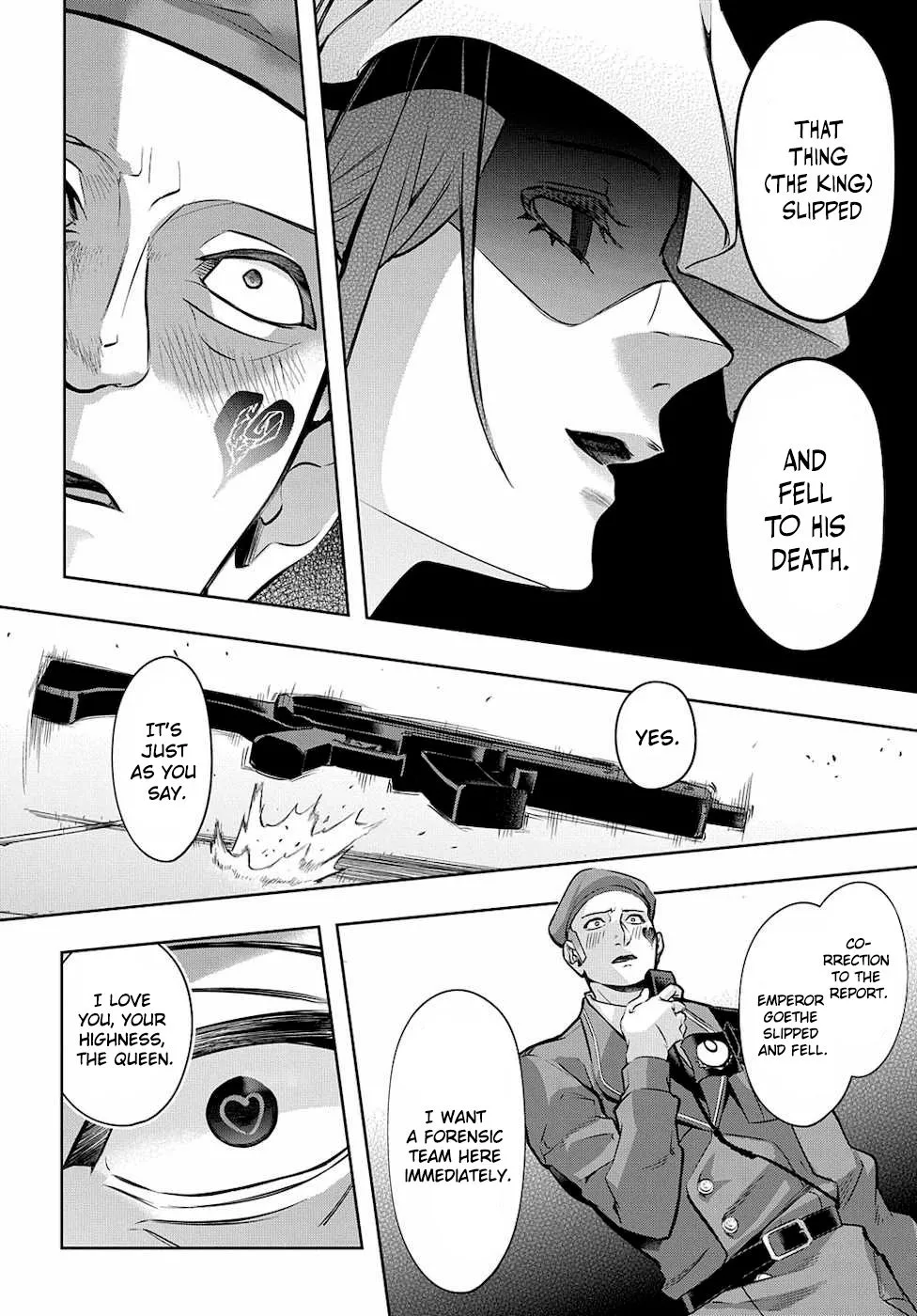 Manga page 21