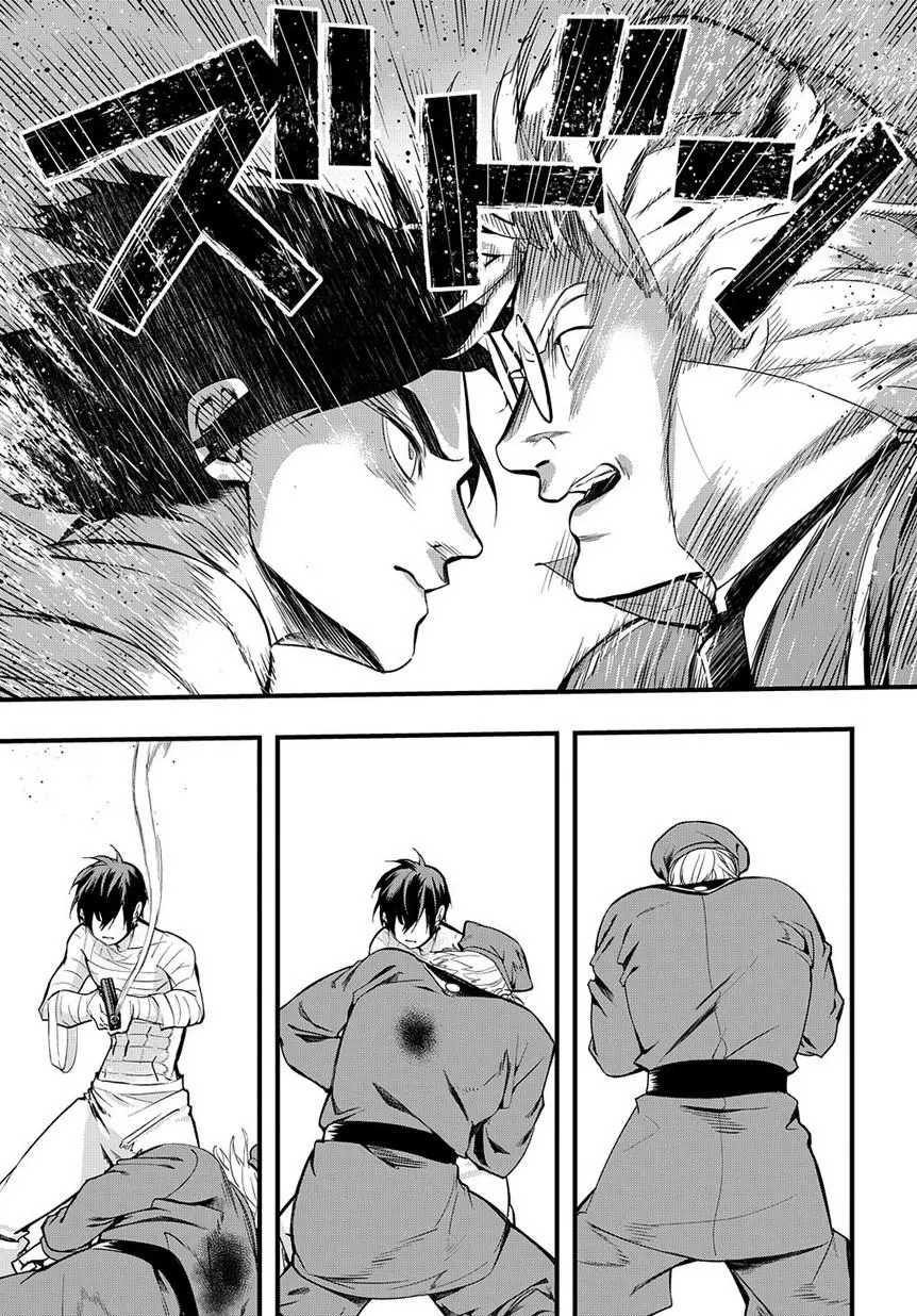 Manga page 31