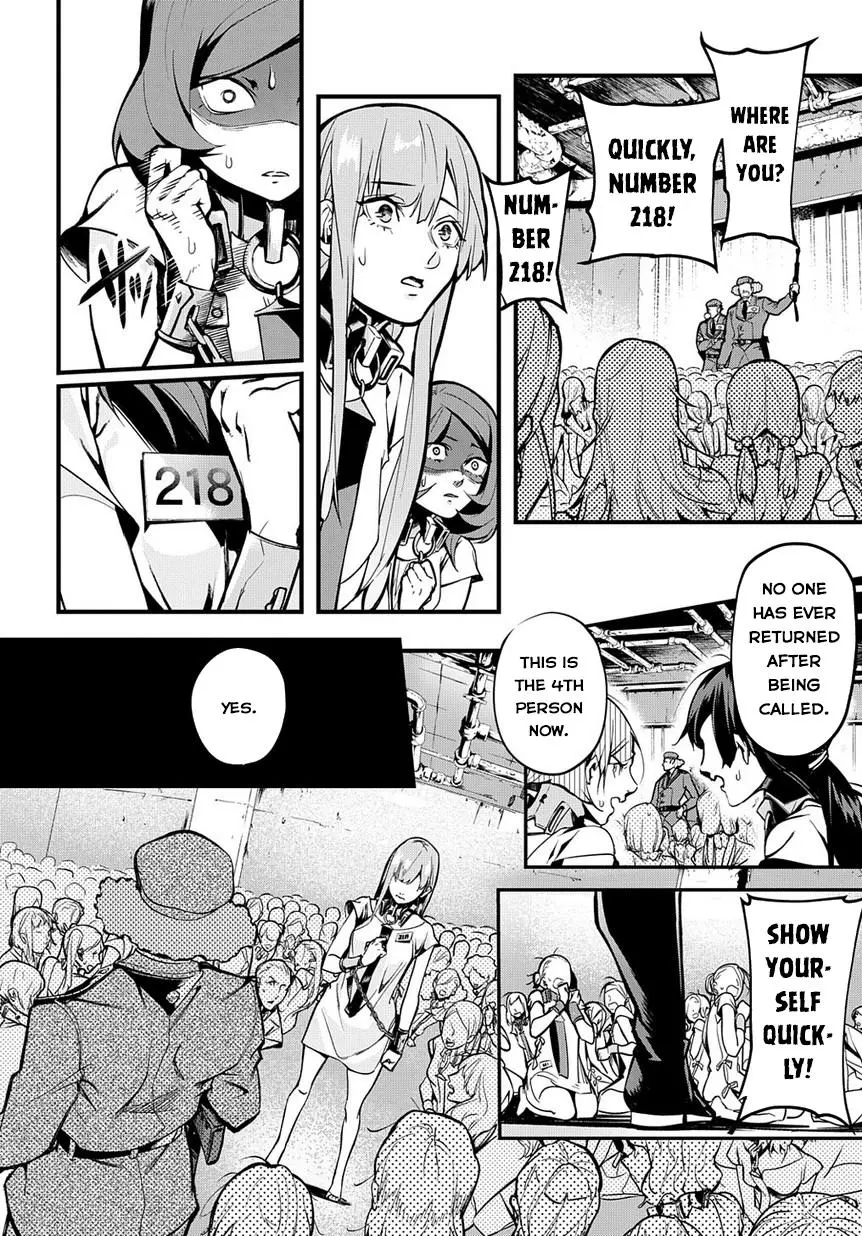 Manga page 7