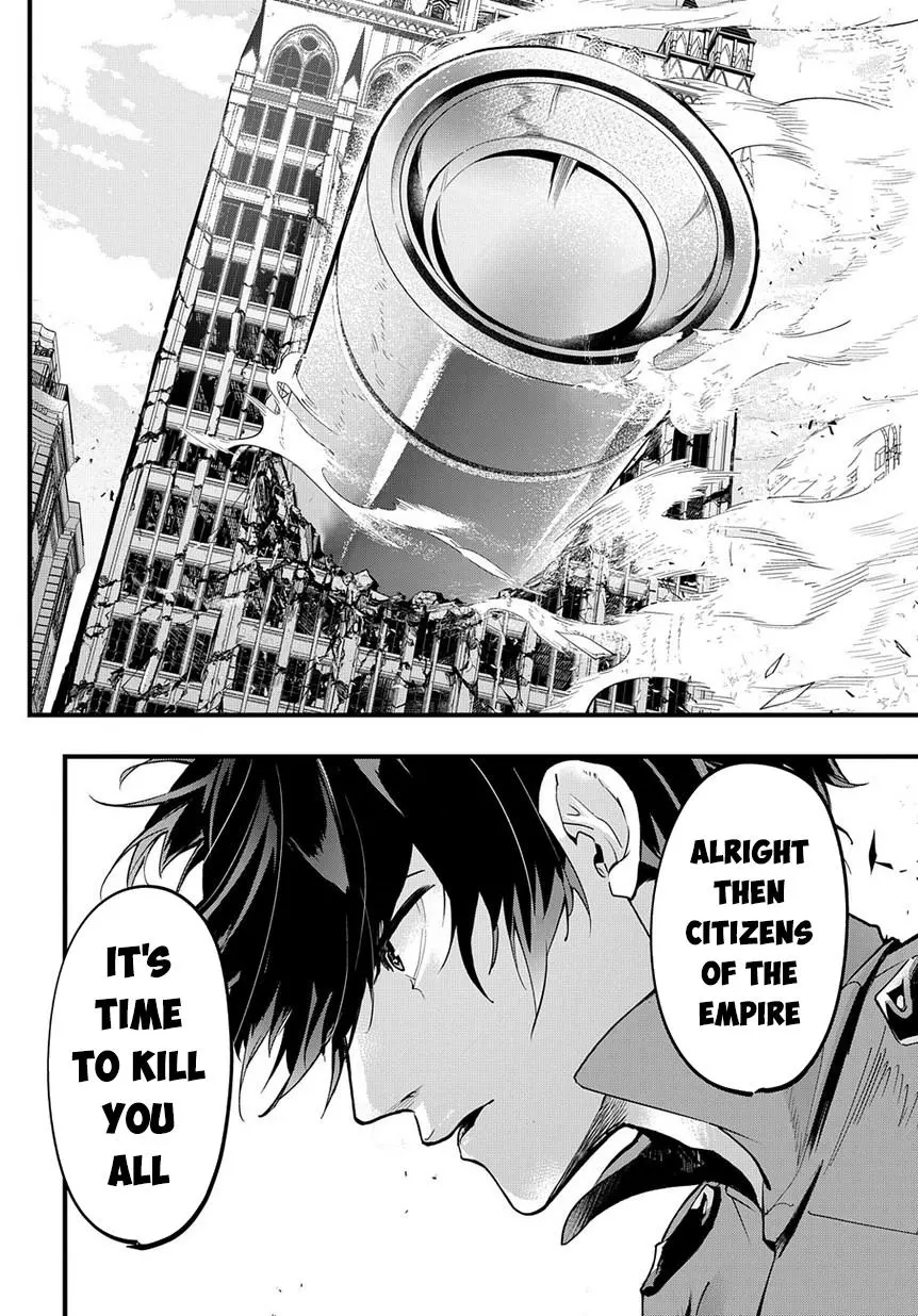 Manga page 44