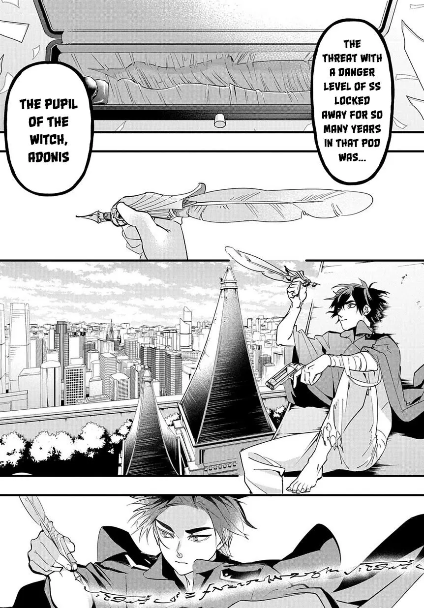 Manga page 41